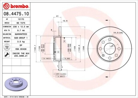 Гальмівний диск brembo 08.4475.10