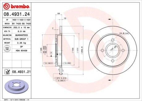 Гальмівний диск brembo 08.4931.21