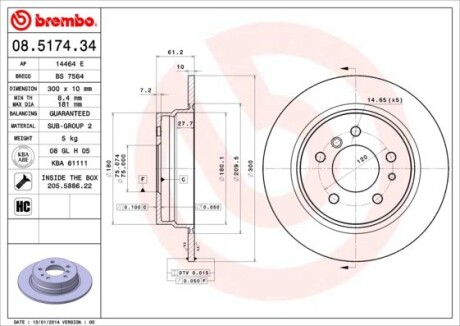 Диск гальмівний brembo 08.5174.34