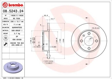 Гальмівний диск brembo 08.5243.24