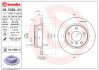 Brembo 08536621 (фото 1)