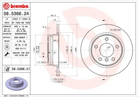 Гальмівний диск brembo 08.5366.21