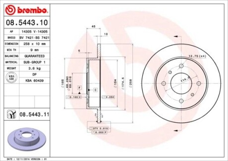 Brembo 08.5443.11