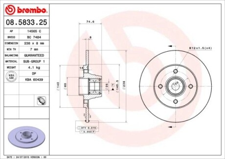 Brembo 08.5833.25