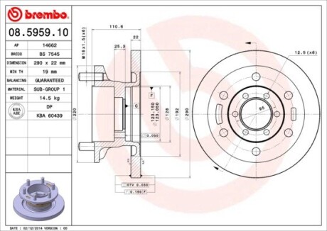 Brembo 08.5959.10