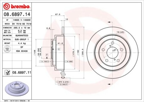 Гальмівний диск brembo 08.6897.11