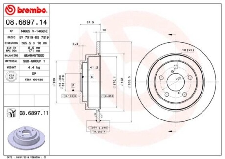 Гальмівний диск brembo 08.6897.14