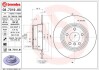 Brembo 08701981 (фото 1)