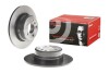 Brembo 08701981 (фото 2)