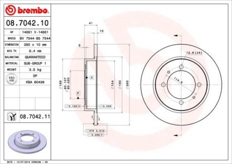 Тормозной диск brembo 08.7042.11