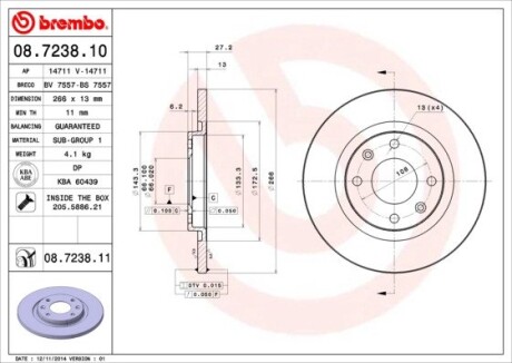 Гальмівний диск brembo 08.7238.10