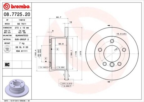 Гальмівний диск brembo 08.7725.20