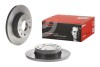 Brembo 08781411 (фото 2)