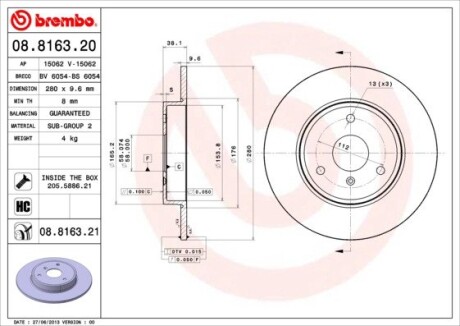 Гальмівний диск brembo 08.8163.20