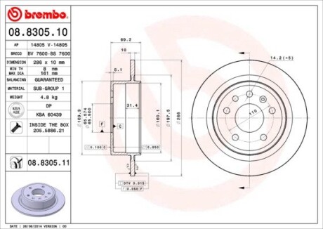 Brembo 08.8305.11