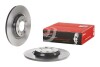 Brembo 08868221 (фото 2)