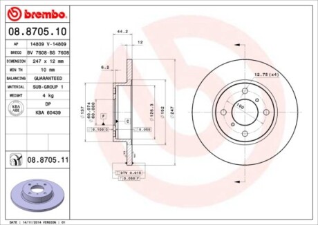 Brembo 08.8705.11