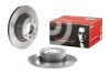 Brembo 08872711 (фото 2)