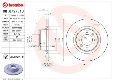 Гальмівний диск brembo 08.8727.11