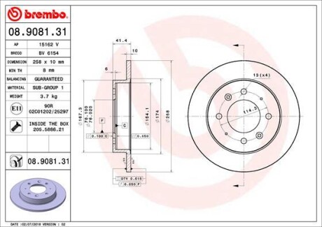 Гальмівний диск brembo 08.9081.31