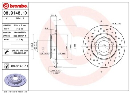 Гальмівний диск brembo 08.9148.1X