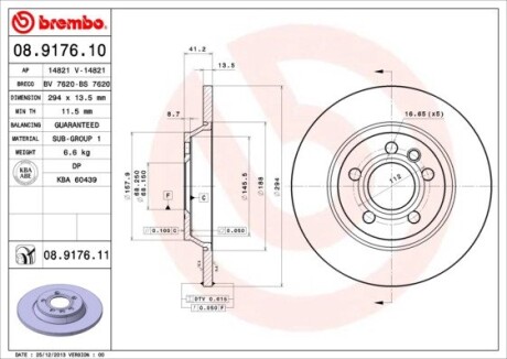 Гальмівний диск brembo 08.9176.11