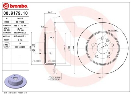 Brembo 08917910 (фото 1)