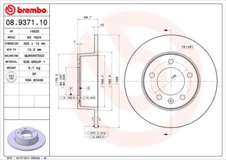 Гальмівний диск brembo 08.9371.10