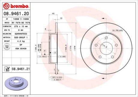 Гальмівний диск brembo 08.9461.20