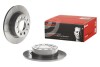 Brembo 08950275 (фото 2)