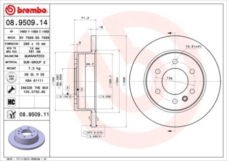 Brembo 08.9509.14