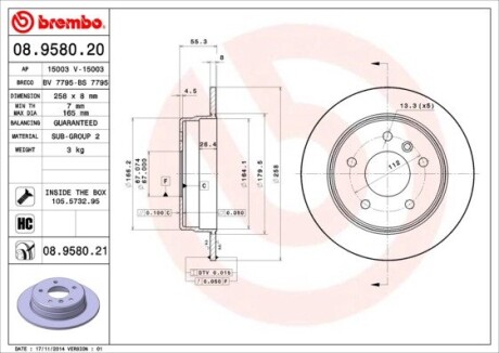 Гальмівний диск brembo 08.9580.20