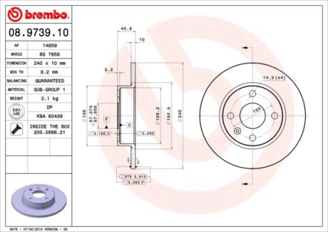 Тормозной диск brembo 08.9739.10