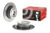 Brembo 08978711 (фото 2)