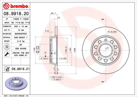 Гальмівний диск brembo 08.9918.21