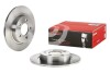 Brembo 08997520 (фото 2)