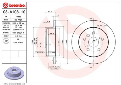 Гальмівний диск brembo 08.A108.10