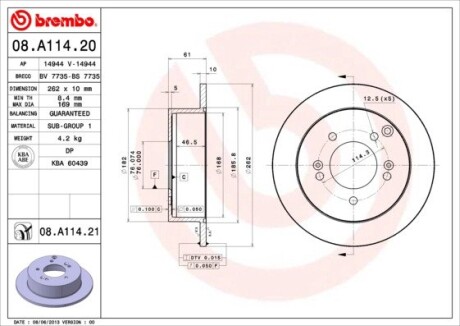 Гальмівний диск brembo 08.A114.21