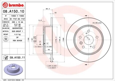 Тормозной диск brembo 08.A150.11