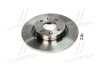 Brembo 08A26810 (фото 4)