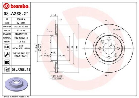 Brembo 08.A268.21