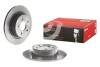 Brembo 08A29711 (фото 2)