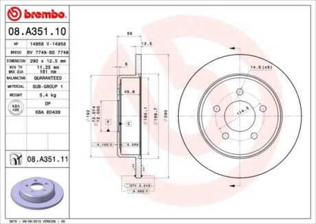 Гальмівний диск brembo 08A35111 (фото 1)