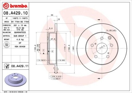 Диск гальмівний TOYOTA RAV 4 задн. brembo 08.A429.10