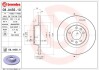 Brembo 08A45610 (фото 1)