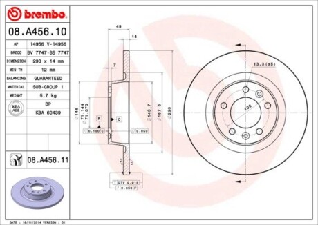 Гальмівний диск brembo 08.A456.10