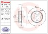 Гальмівний диск brembo 08A70811 (фото 1)