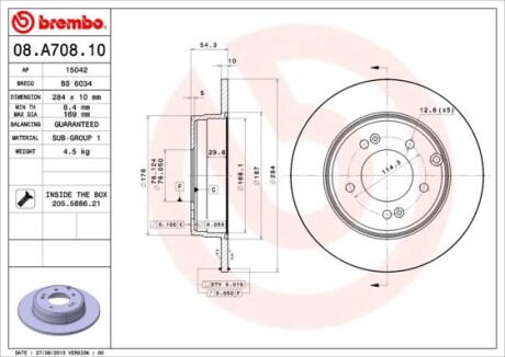 Brembo 08.A708.11