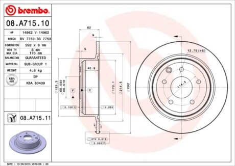 Гальмівний диск brembo 08.A715.10