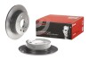 Brembo 08A71511 (фото 2)